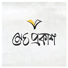 মেঘ প্রকাশ